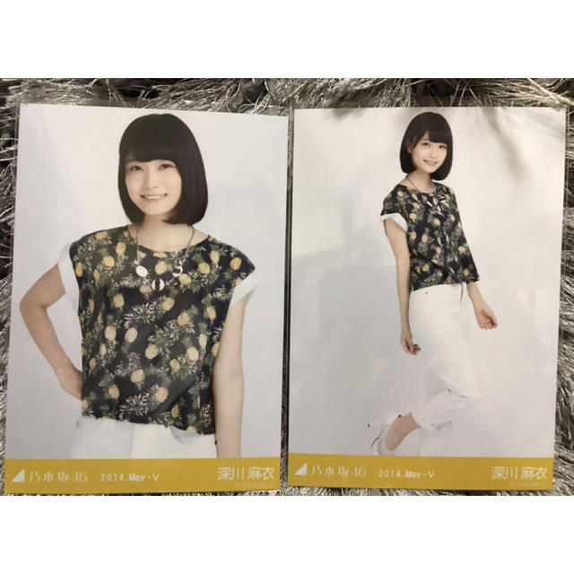 乃木坂　橋本奈々未　2014.May-Ⅴ セミコンプ　生写真 乃木坂橋本奈々未2014.May-Ⅴ セミコンプ生写真