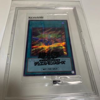 ユウギオウ(遊戯王)の遊戯王 団結の力 シークレットレア SPECIAL BLUE Ver(シングルカード)