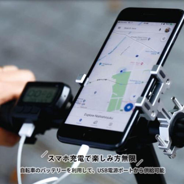 hold on Q1 電動アシスト自転車　折り畳み　専用カゴ付き スポーツ/アウトドアの自転車(自転車本体)の商品写真