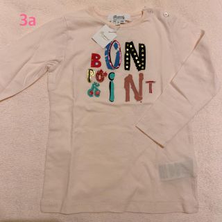 ボンポワン(Bonpoint)のボンポワン 20AW 長袖Tシャツ 3a(Tシャツ/カットソー)