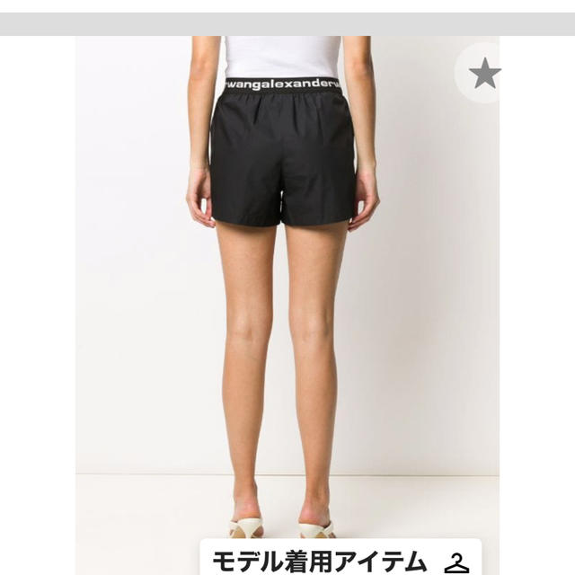 Alexander Wang(アレキサンダーワン)の今月まで1万‼️試着のみ。アレキサンダーワン。xs レディースのパンツ(ショートパンツ)の商品写真