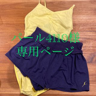 チャコット(CHACOTT)のバレエレオタード&ショートパンツ(ダンス/バレエ)