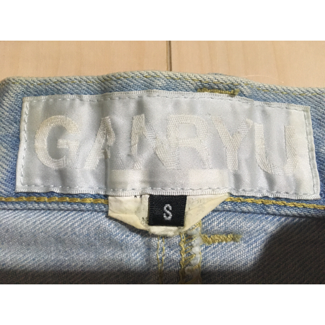 GANRYU(ガンリュウ)のGANRYU サルエルデニムパンツ メンズのパンツ(サルエルパンツ)の商品写真