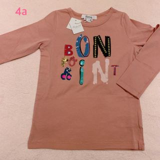 ボンポワン(Bonpoint)のボンポワン 20AW 長袖Tシャツ 4a(Tシャツ/カットソー)