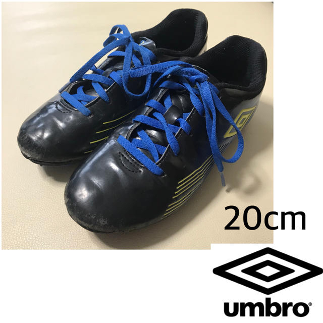 UMBRO(アンブロ)のサッカー　シューズ　スパイク　umbro アンブロ　20cm キッズ1.5 スポーツ/アウトドアのサッカー/フットサル(シューズ)の商品写真