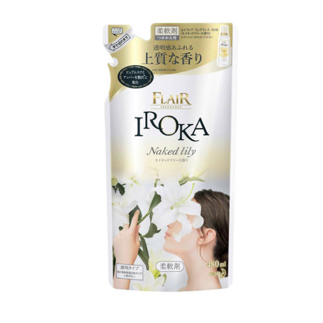 【新品】フレア フレグランス IROKA ネイキッドリリーの香り 詰替 10袋 1