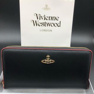 ヴィヴィアンウエストウッド(Vivienne Westwood)の【新品・正規品】ヴィヴィアン ウエストウッド 長財布 339 黒 プレゼント(財布)