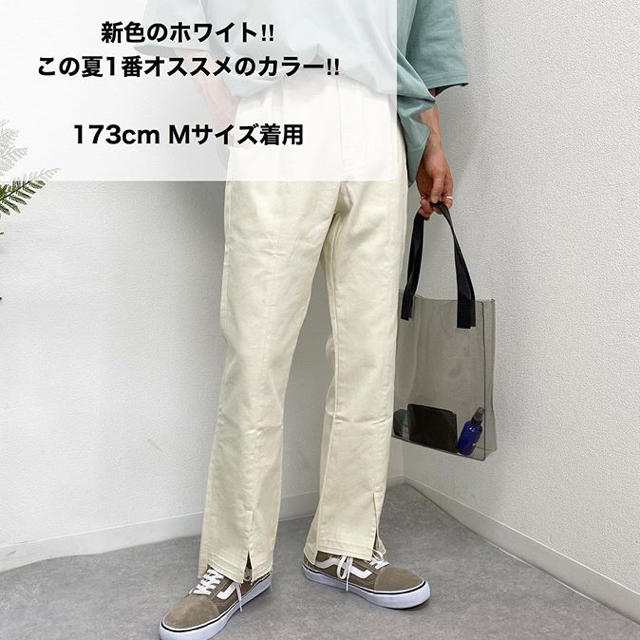 HARE(ハレ)のkutir フレアパンツ　新品　未使用　Sサイズ メンズのパンツ(スラックス)の商品写真