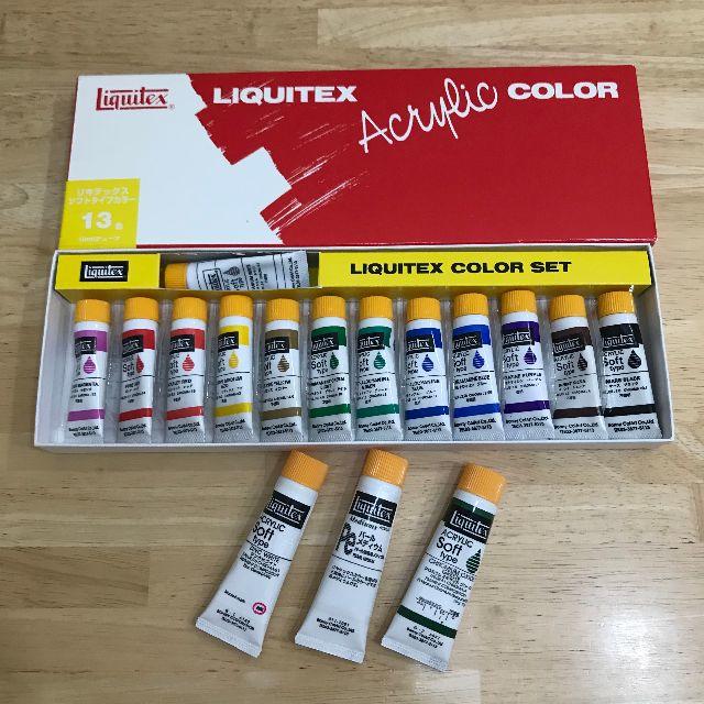 匿名配送 リキテックス アクリル絵の具 中古の通販 By Saler S Shop ラクマ 匿名配送 リキテックス アクリル絵の具 中古の通販 By Saler S Shop ラクマ