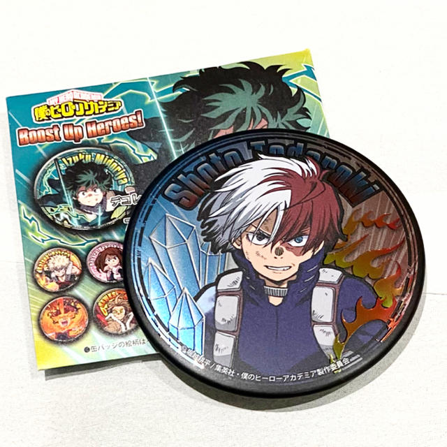 ヒロアカ Boost Up Heroes! デコレーション仕様缶バッジ 轟の ヒロアカ Boost Up Heroes! デコレーション仕様缶バッジ 轟の