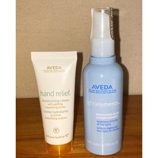 アヴェダ(AVEDA)のアヴェダ:ハンドクリーム40ml&洗い流さないヘアトリートメント100ml(ハンドクリーム)