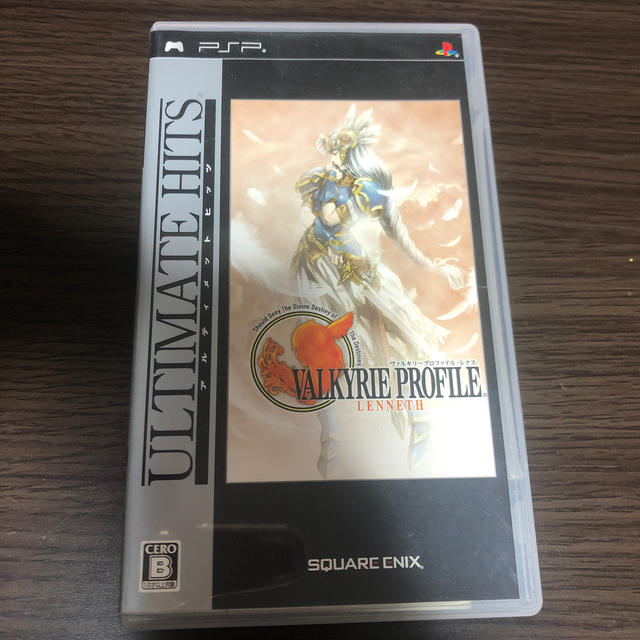 ヴァルキリープロファイル -レナス-(アルティメット ヒッツ) PSP | フリマアプリ ラクマ
