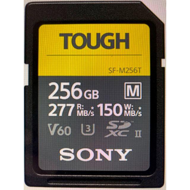 ■SONY(ソニー)　TOUGH SF-M256T [256GB]