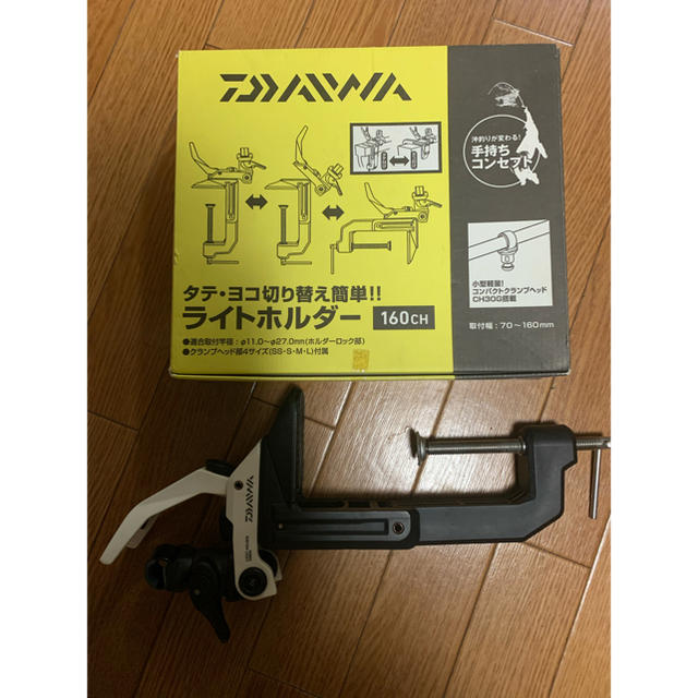 専用です！購入不可。