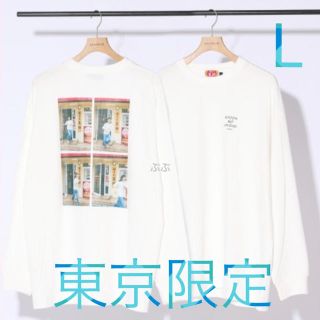 レイジブルー(RAGEBLUE)のRAGEBLUE レイジブルー 餃子の王将 コラボプリントロンT ホワイト L(Tシャツ/カットソー(七分/長袖))