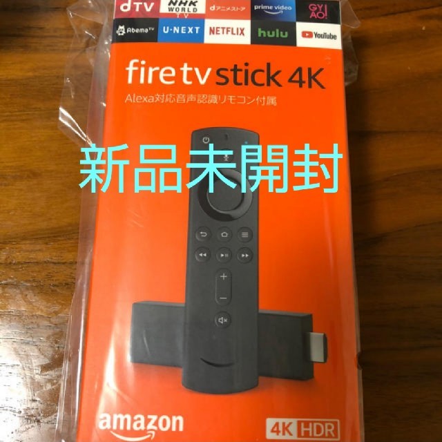 新品 Fire TV Stick 4K - Alexa対応音声認識リモコン付属