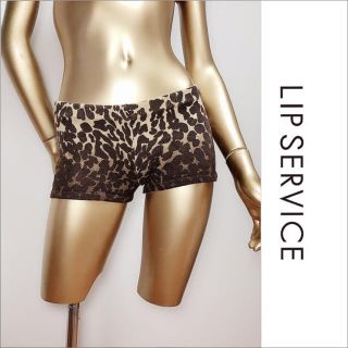 リップサービス(LIP SERVICE)のLIP SERVICE グラデ レオパード柄 ニット ショートパンツ インナー♡(ショートパンツ)