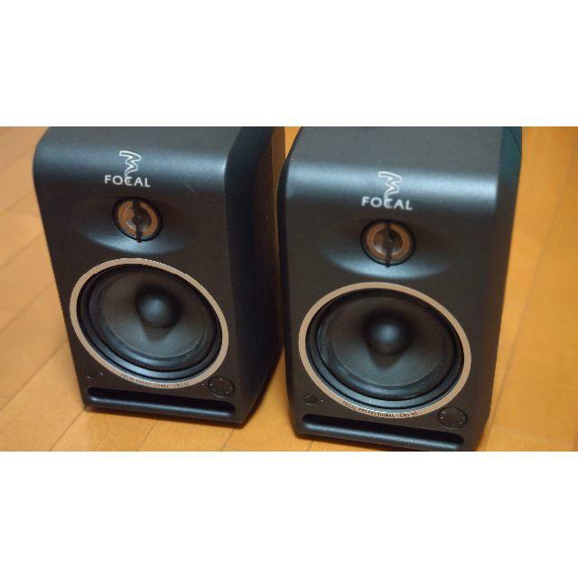 Focal CMS50(ペア) ※直接受渡しのみ