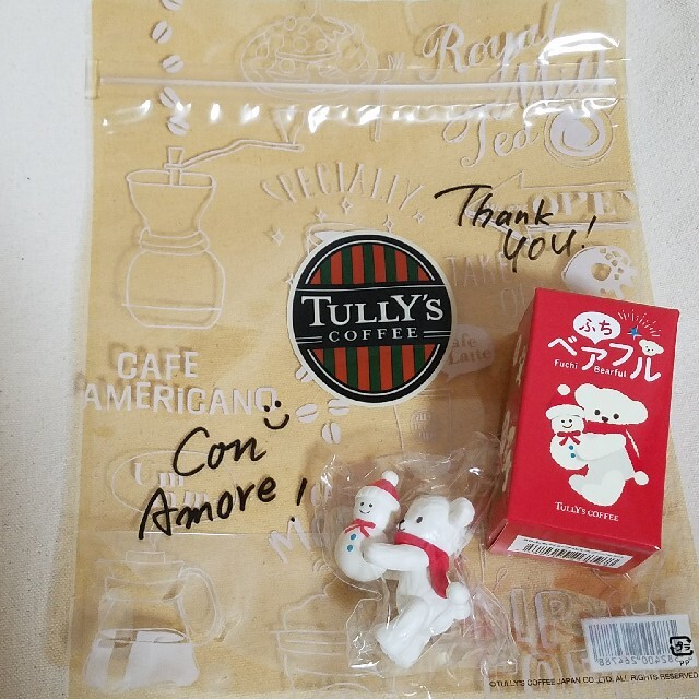 TULLY'S COFFEE(タリーズコーヒー)のお値下げ【ふちベアフルつき】沖縄 タリーズ タンブラー２個＆カード２枚セット インテリア/住まい/日用品のキッチン/食器(タンブラー)の商品写真