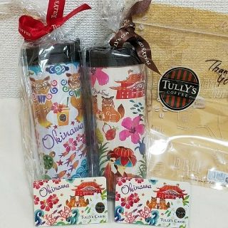 タリーズコーヒー(TULLY'S COFFEE)のお値下げ【ふちベアフルつき】沖縄 タリーズ タンブラー２個＆カード２枚セット(タンブラー)