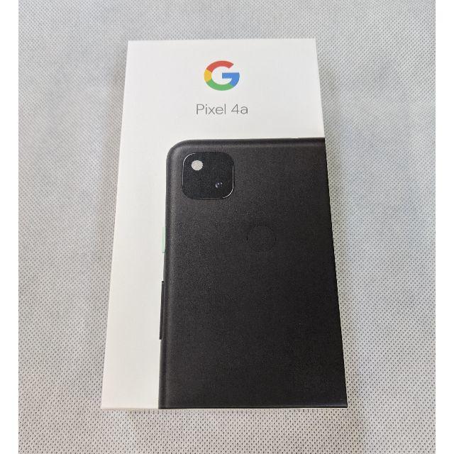 Google Pixel 4a SIMフリー版 ほぼ未使用 スマホ/家電/カメラのスマートフォン/携帯電話(スマートフォン本体)の商品写真