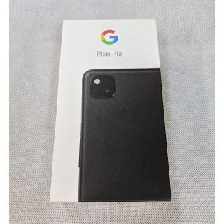 Google Pixel 4a SIMフリー版 ほぼ未使用(スマートフォン本体)