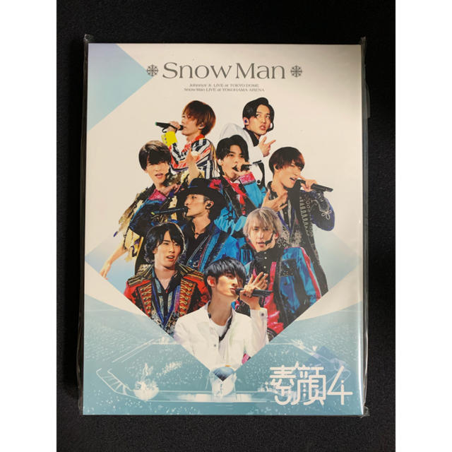 素顔4 SnowMan盤