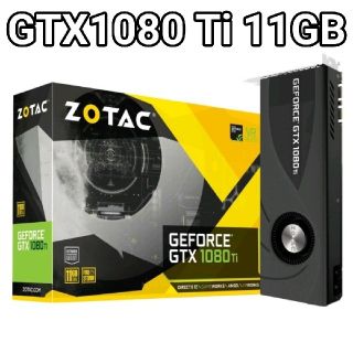【Guppy様専用】ZOTAC製 GeForce GTX 1080Ti 11GB(PCパーツ)
