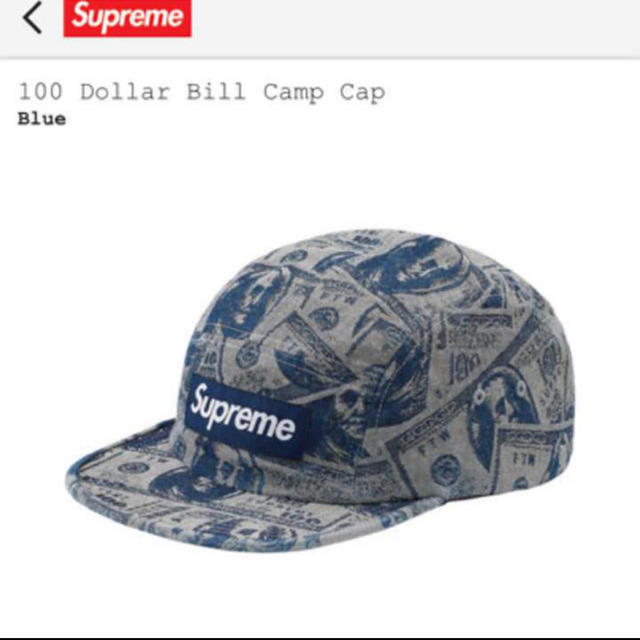 Supreme(シュプリーム)のsupreme 100 dollar bill camp cap メンズの帽子(キャップ)の商品写真