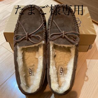 アグ(UGG)のたまご様専用　UGG モカシン(スリッポン/モカシン)