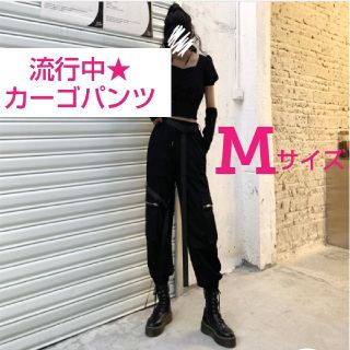 最安値!!【 カーゴパンツ ポケット付き ★】ダンス ストリート系 GU H&M(ワークパンツ/カーゴパンツ)