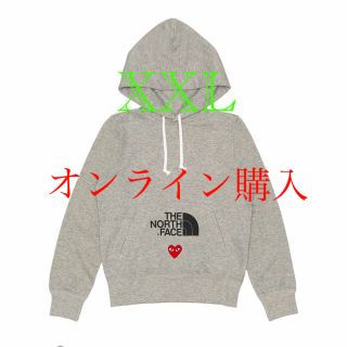 コムデギャルソン(COMME des GARCONS)のPlay Together The North Face ×Play Hoody(パーカー)