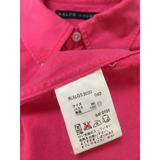 Ralph Lauren(ラルフローレン)のRALPH LAURENラルフローレン シャツ オックスフォード ピンク 11 レディースのトップス(シャツ/ブラウス(長袖/七分))の商品写真