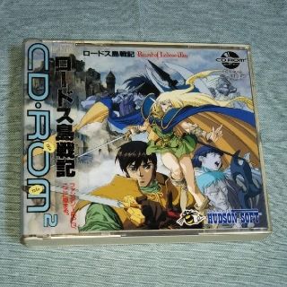 ハドソン(HUDSON)のPCエンジン ロードス島戦記(家庭用ゲームソフト)