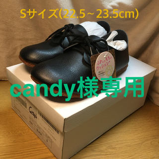靴　レディース　S(22.5〜23.5)(スリッポン/モカシン)