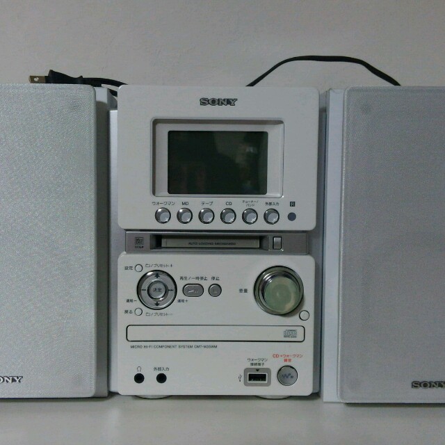 SONY ミニコンポ オーディオ機器 アンプ guide-ecoles.be
