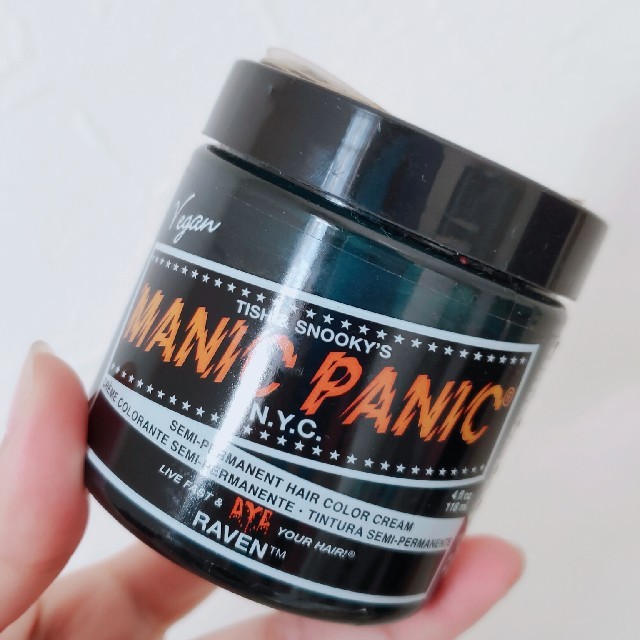 【新品】マニックパニック MANIC PANIC レイヴァン (ブラック) コスメ/美容のヘアケア/スタイリング(カラーリング剤)の商品写真