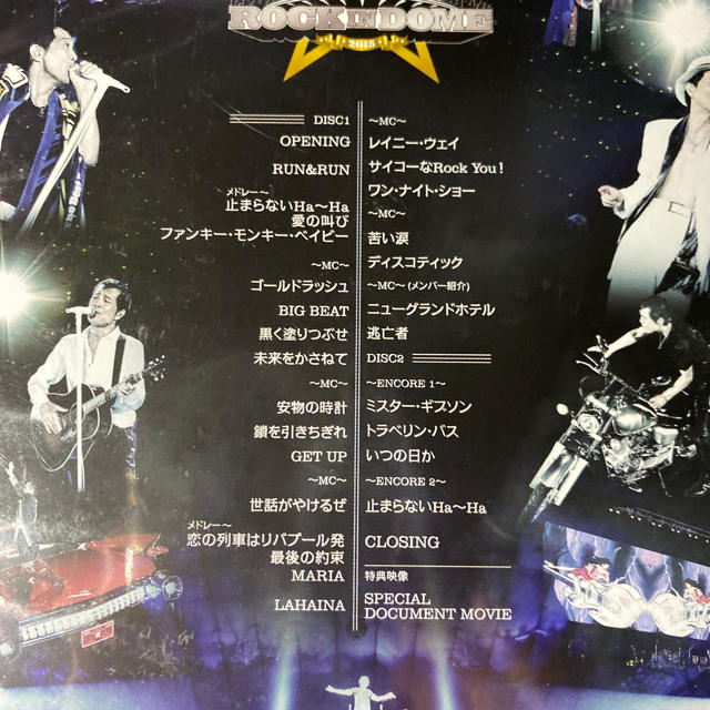 ROCK　IN　DOME DVD（矢沢永吉）※manomano様専用 エンタメ/ホビーのDVD/ブルーレイ(ミュージック)の商品写真