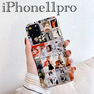 VOGUE◇海外ファッション雑誌◇iPhone11proケース(iPhoneケース)