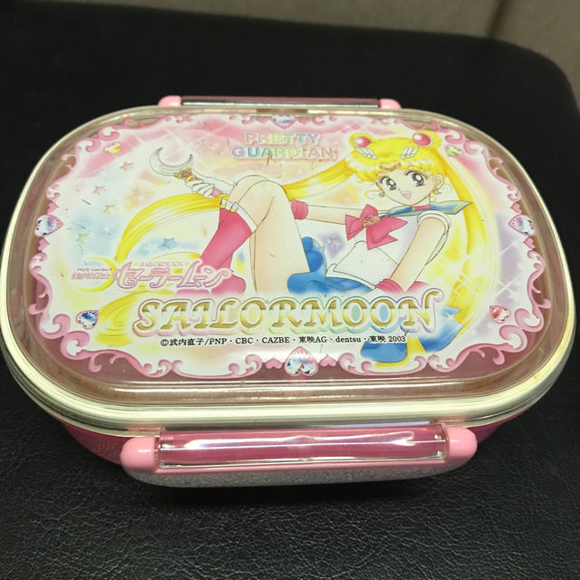 セーラームーンお弁当箱 エンタメ/ホビーのおもちゃ/ぬいぐるみ(キャラクターグッズ)の商品写真