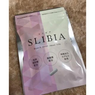 SL I B IA(ダイエット食品)