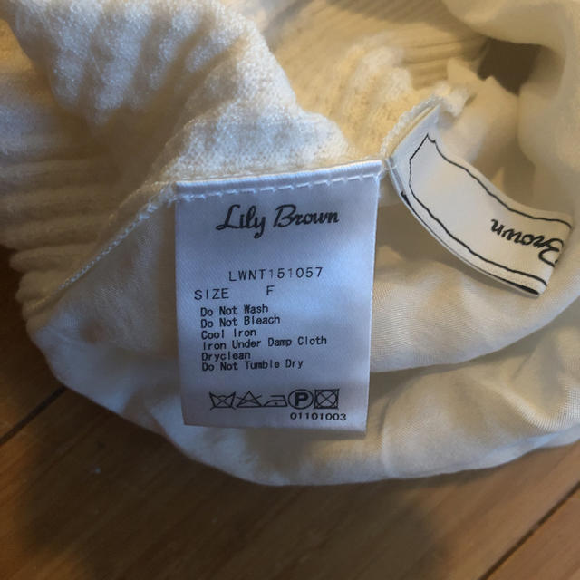 Lily Brown(リリーブラウン)のフリーサイズ  美品　リリーブラウン　ホワイト レディースのトップス(Tシャツ(半袖/袖なし))の商品写真