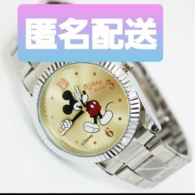 ディズニー 腕時計の通販 by りん's shop｜ラクマ