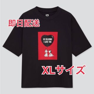 3ページ目 ユニクロ ファー トップスの通販 0点以上 Uniqloのレディースを買うならラクマ 3ページ目 ユニクロ ファー トップスの通販 0点以上 Uniqloのレディースを買うならラクマ