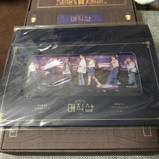 防弾少年団(BTS)(ボウダンショウネンダン)のBTS magic shop DVD エンタメ/ホビーのCD(K-POP/アジア)の商品写真