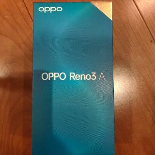 アンドロイド(ANDROID)のOPPO Reno3 A 128GB SIMフリー　新品未開封　ホワイト(スマートフォン本体)