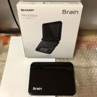 シャープ(SHARP)のBrain電子辞書(その他)