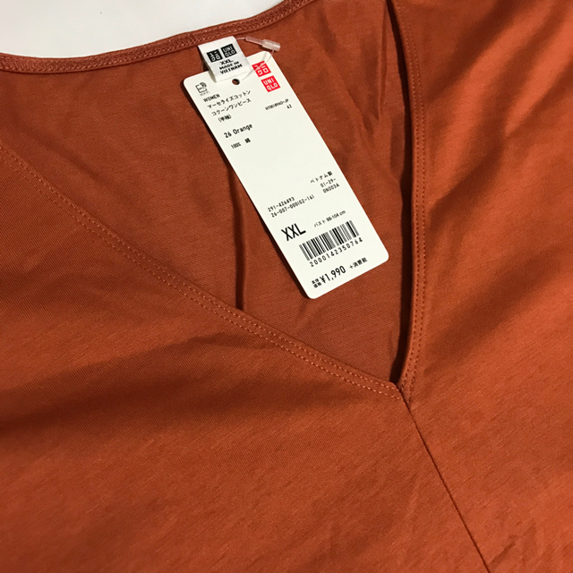 UNIQLO(ユニクロ)の【 UNIQLO 】マーセライズコットンコクーンワンピース【 新品タグ付き】 レディースのワンピース(ひざ丈ワンピース)の商品写真