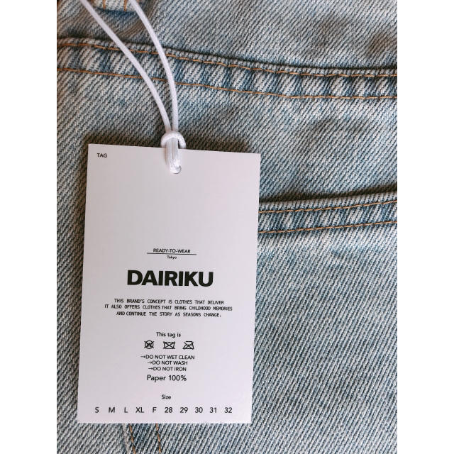 SUNSEA(サンシー)のDAIRIKU Straight Denim Pants 19ss メンズのパンツ(デニム/ジーンズ)の商品写真