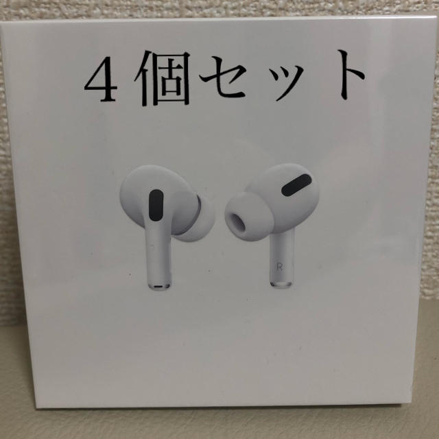 Apple - Airpods pro